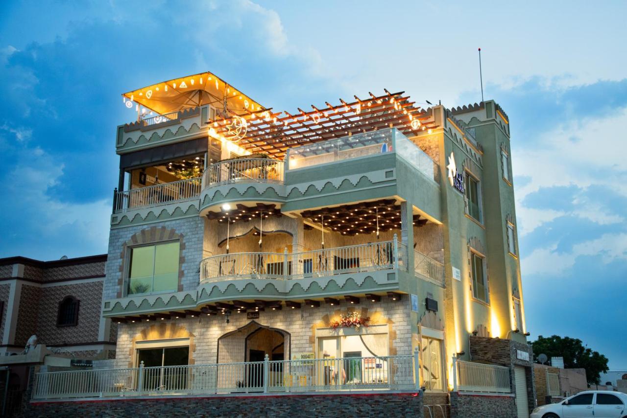 Nhar Accommodation House Sahar Dış mekan fotoğraf