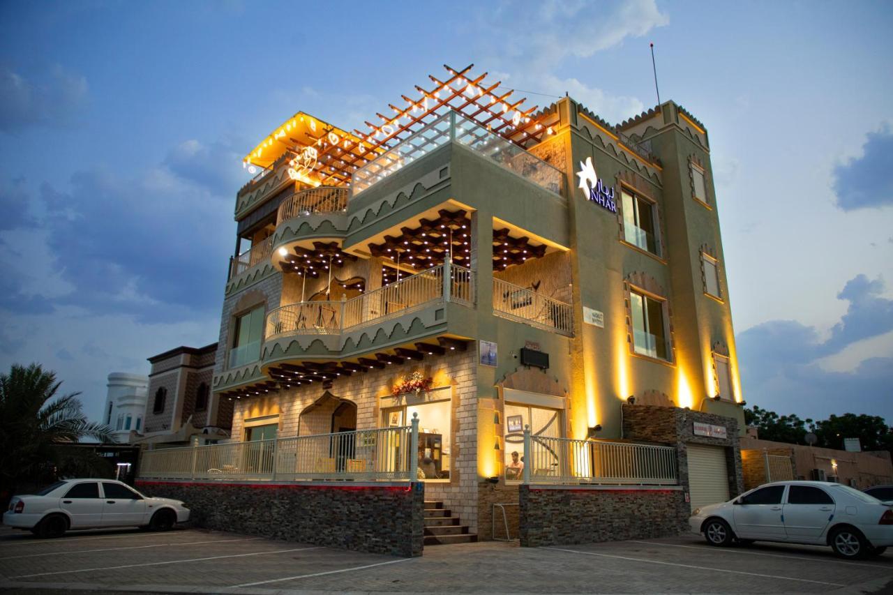Nhar Accommodation House Sahar Dış mekan fotoğraf